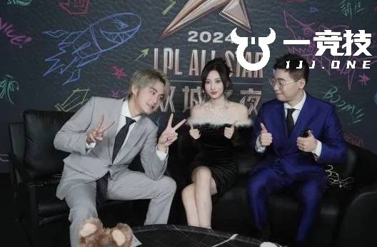 【一竞技】LPL：LPL解说工资 王多多爆(bào)料管泽元收(shōu)入最高！