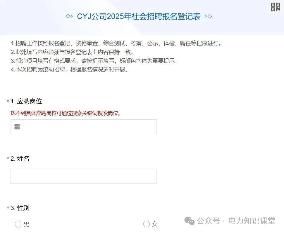 雅江集團(tuán)最(zuì)新动态！