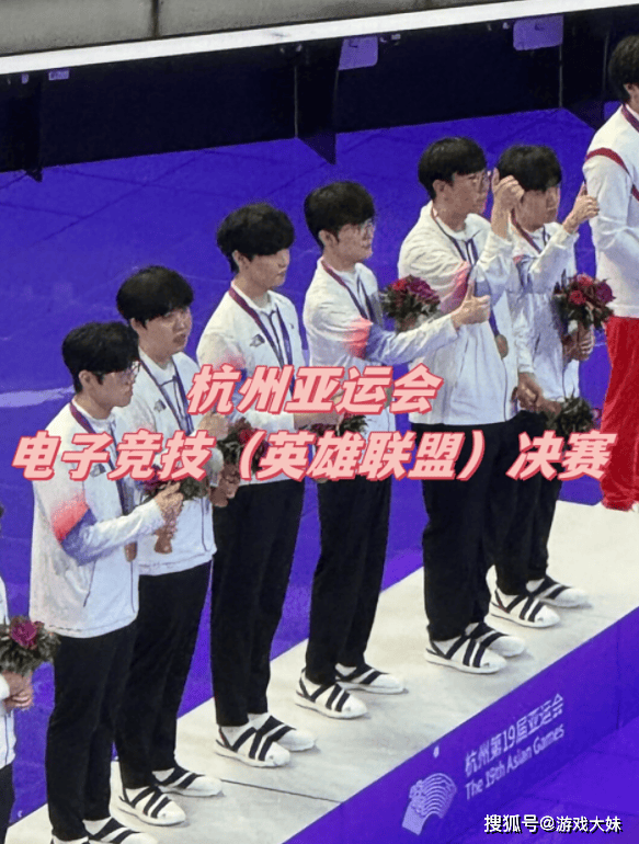 不愧(kuì)是最(zuì)重视电竞的國(guó)家(jiā)，韓(hán)國(guó)高一课本更新，将亚运会LOL写进教材