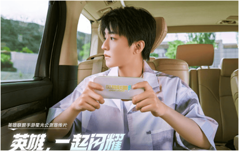 拒絕(jué)快(kuài)闪！明(míng)星玩家为何选择在(zài)LOL手遊(yóu)定居(jū)