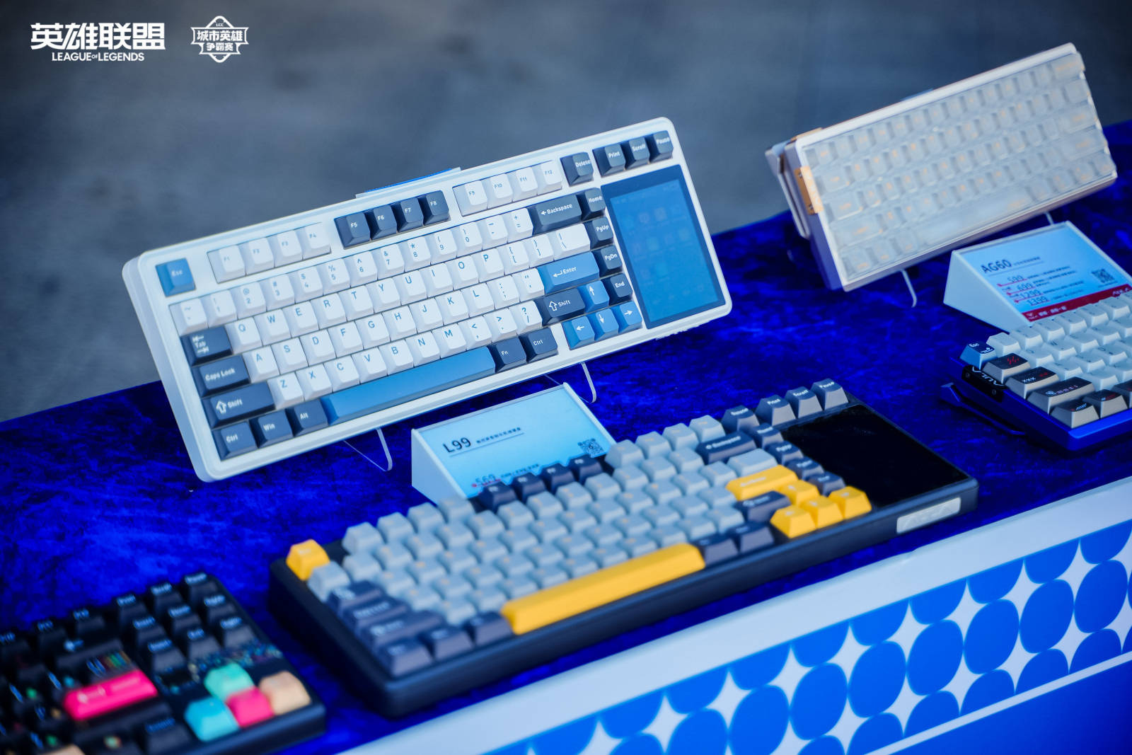 LOL城(chéng)市英雄争霸賽(sài)全国总決(jué)賽(sài)万江启幕(mù)，首日两强诞生