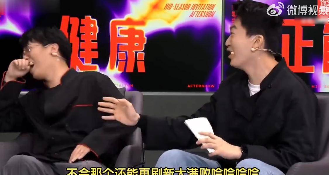 LPL饭堂节目引发争議(yì)，TES战队强烈反应引发广泛討(tǎo)论