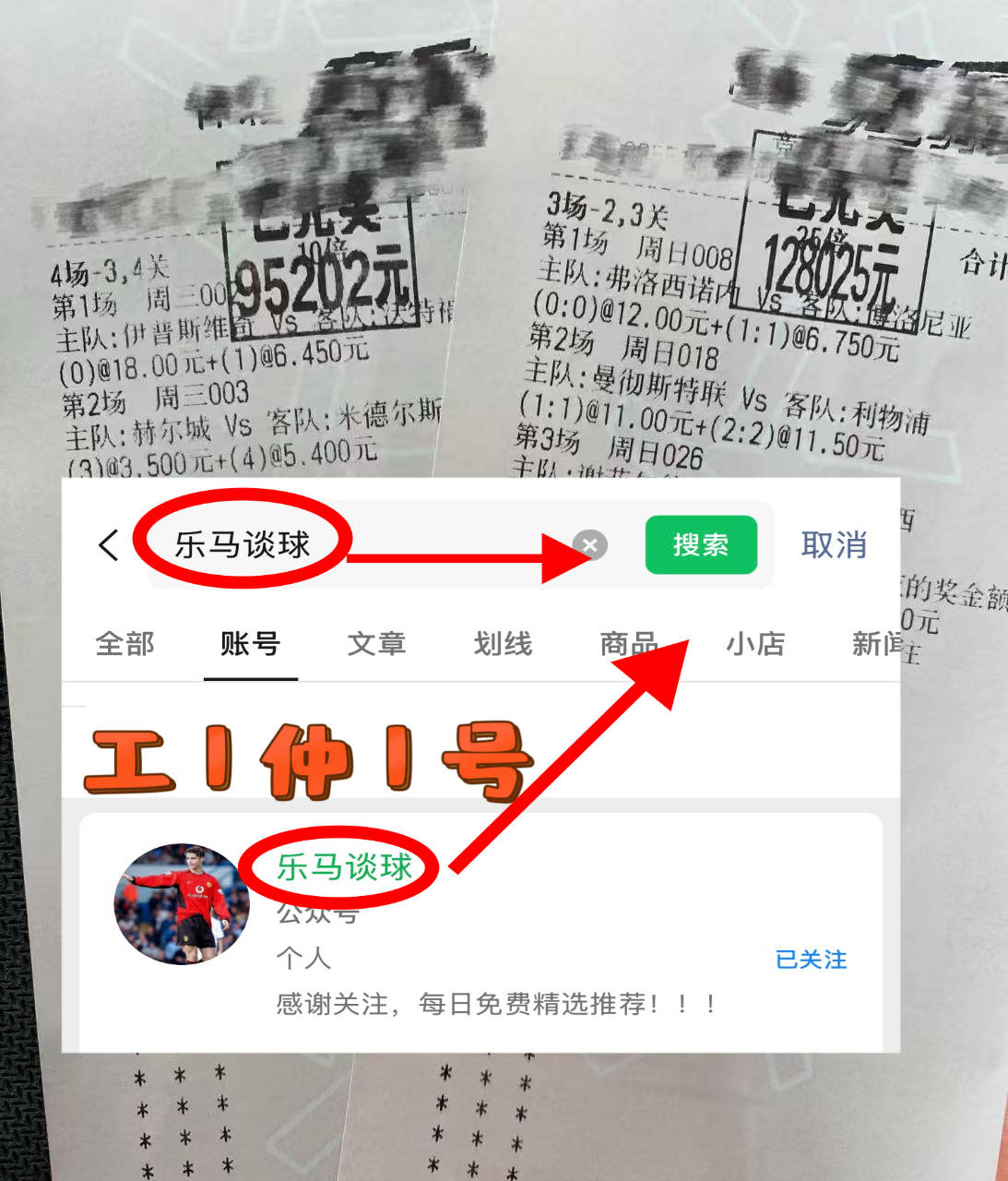 意甲(jiǎ)：维罗纳VS克雷莫纳 今日比分赛果