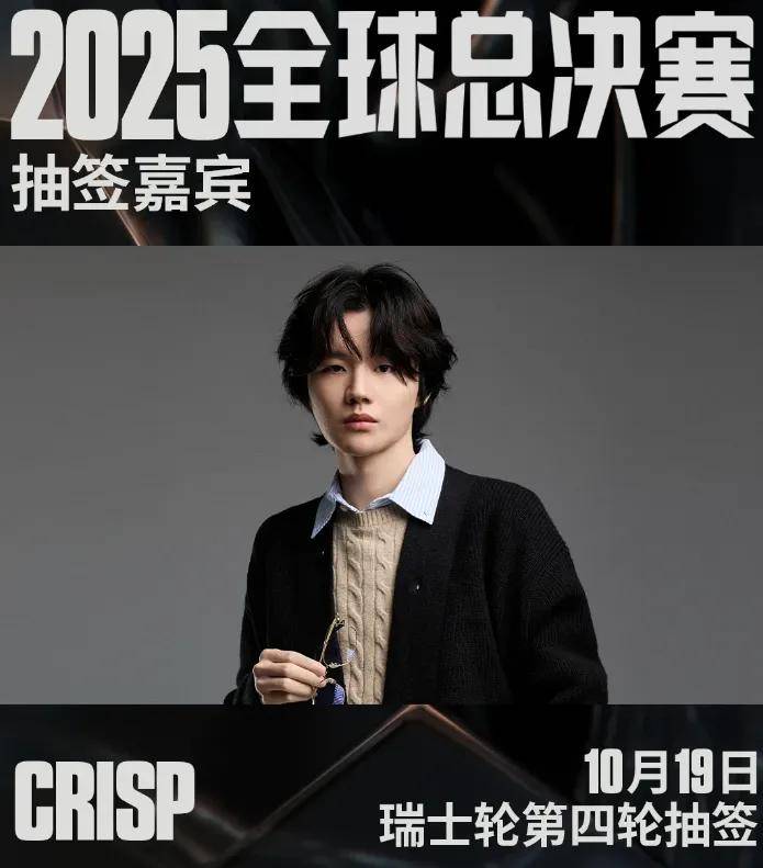 LOL凉了成(chéng)最大(dà)骗局，LOL世(shì)界賽(sài)最倒霉战队诞生，LPL弃将复仇成(chéng)功(gōng)