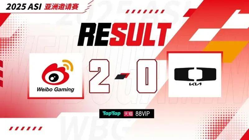 LPL银河(hé)战舰创造恥(chǐ)辱纪录，IG被LCK故意捧杀？LPL世界(jiè)赛再胜LCK