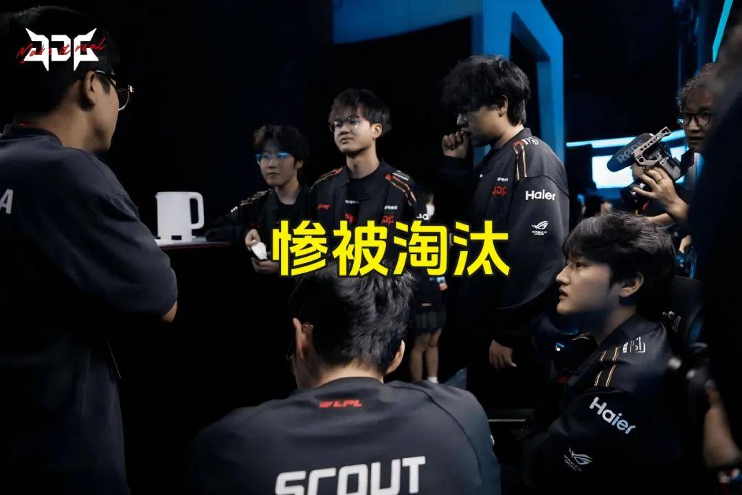 LPL银河(hé)战舰创造恥(chǐ)辱纪录，IG被LCK故意捧杀？LPL世界(jiè)赛再胜LCK