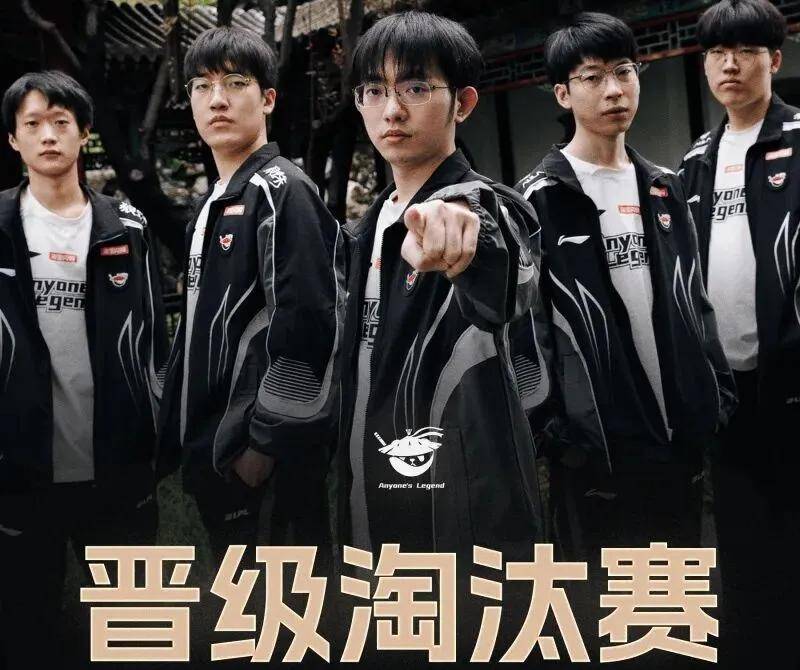 LPL野(yě)輔(fǔ)获万人打零分，LPL外戰(zhàn)再添(tiān)耻辱记录！LPL最(zuì)强戰(zhàn)队誕(dàn)生