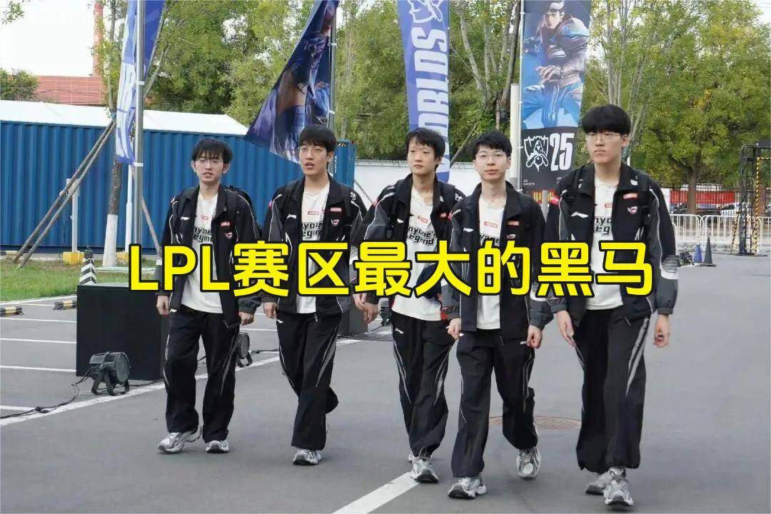 LPL野(yě)輔(fǔ)获万人打零分，LPL外戰(zhàn)再添(tiān)耻辱记录！LPL最(zuì)强戰(zhàn)队誕(dàn)生