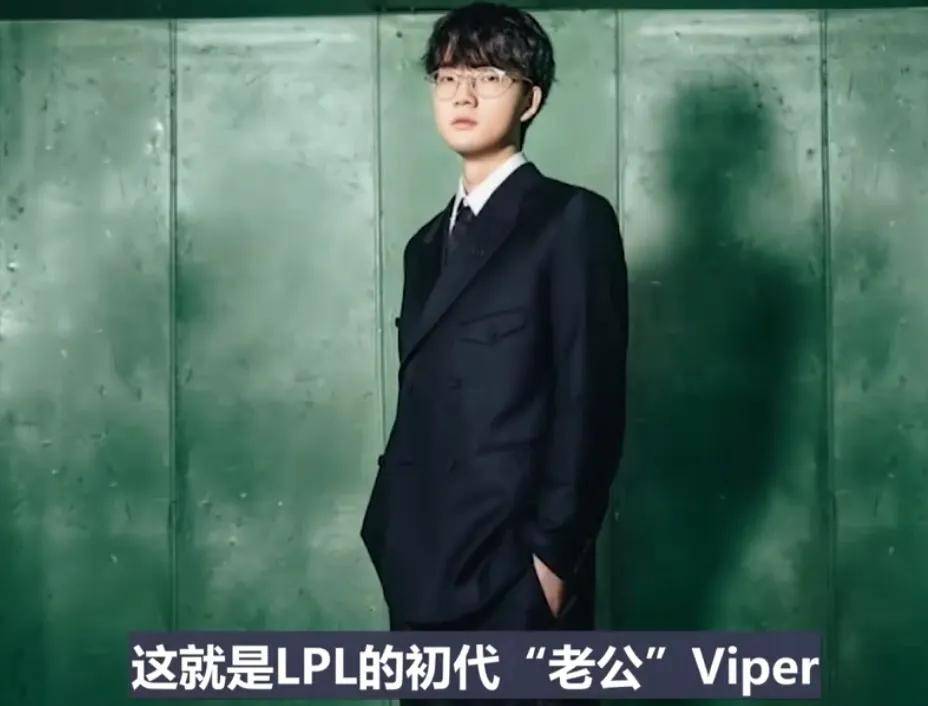 LPL史上零(líng)差评韩援(yuán)，从惨遭降级到世(shì)界冠軍(jūn)，遭LPL多家战队哄搶(qiǎng)