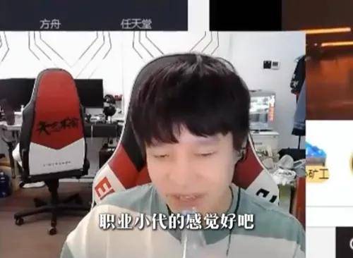 LPL史上零(líng)差评韩援(yuán)，从惨遭降级到世(shì)界冠軍(jūn)，遭LPL多家战队哄搶(qiǎng)