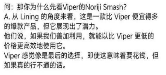 LPL史上零(líng)差评韩援(yuán)，从惨遭降级到世(shì)界冠軍(jūn)，遭LPL多家战队哄搶(qiǎng)