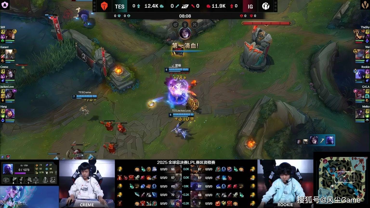 LPL冒(mào)泡(pào)赛最菜中單(dān)诞生(shēng)！对线被爆团战隐身，生(shēng)死局露(lù)露(lù)看呆观众