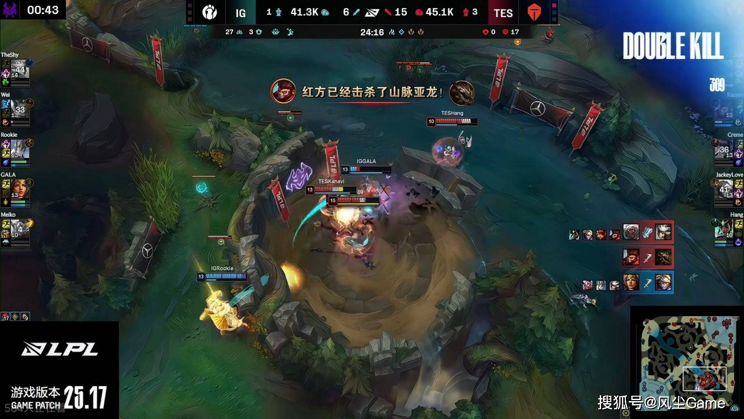 LPL冒(mào)泡(pào)赛最菜中單(dān)诞生(shēng)！对线被爆团战隐身，生(shēng)死局露(lù)露(lù)看呆观众