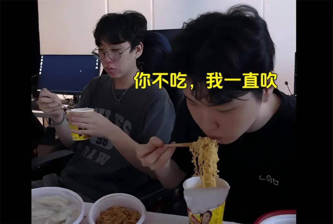 IG名宿爆料曾被怀疑假赛，罵(mà)Theshy的LOL主(zhǔ)播事业终結(jié)？