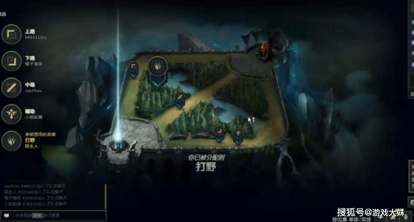 Milkyway正面回應(yīng)假赛风波，还在(zài)嘴硬(yìng)，直言(yán)自己一輩(bèi)子不可能打假赛