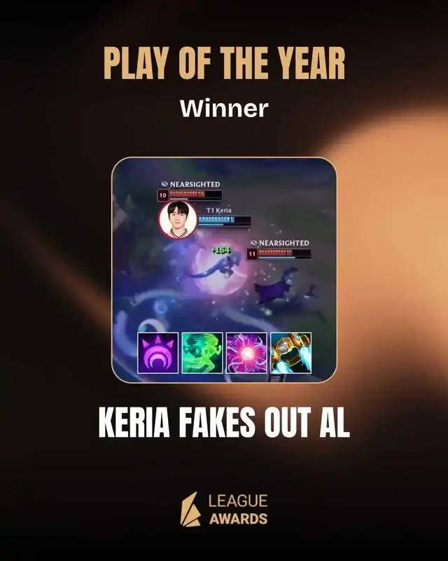 LOL新老交替，Chovy力(lì)压Faker拿年度选手，新王登基(jī)