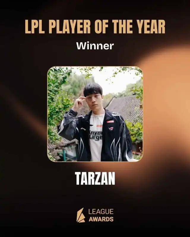 LOL新老交替，Chovy力(lì)压Faker拿年度选手，新王登基(jī)