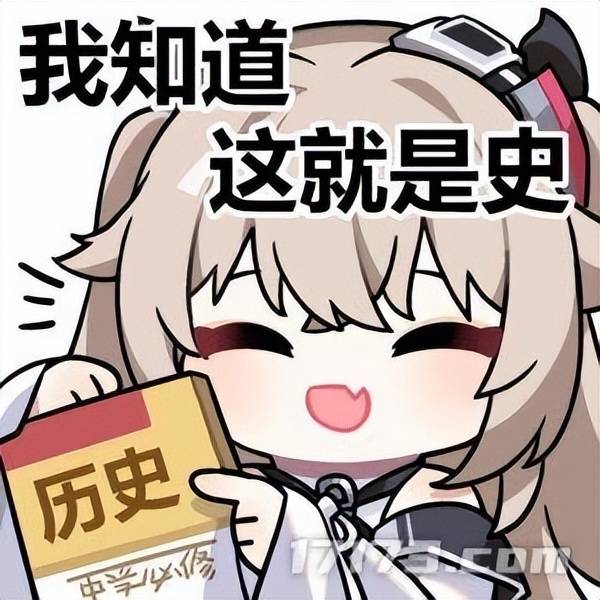 拳頭(tóu)腾讯力(lì)排衆(zhòng)议推出的全新操作模(mó)式，真能拯救LOL吗？