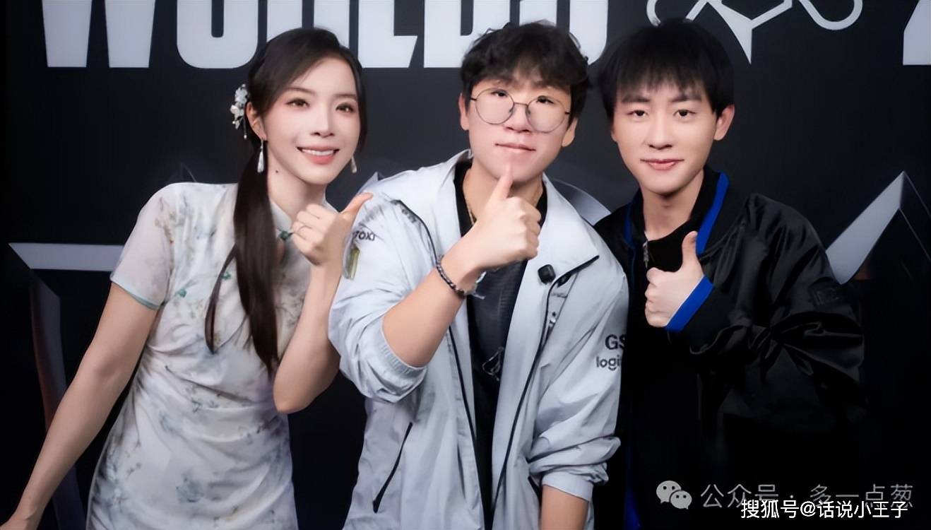 LPL解說(shuō)迎(yíng)來(lái)大变天！Rita成为LPL解說(shuō)一姐，瞳夕疑似被優(yōu)化(huà)